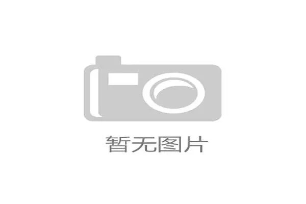 ESPN评论：五月赛事格局变动预示着高尔夫世界排名体系迎来新一轮洗牌