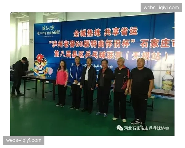 “银发杯”全国老年乒乓球赛在威海开幕,超千人参赛 “银发杯”全国老年乒乓球赛在威海开幕,超千人参赛