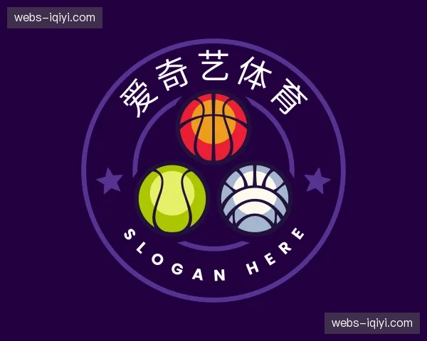 解读爱奇艺体育